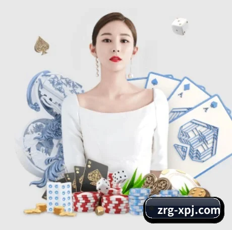 新葡萄新京娱乐 APP